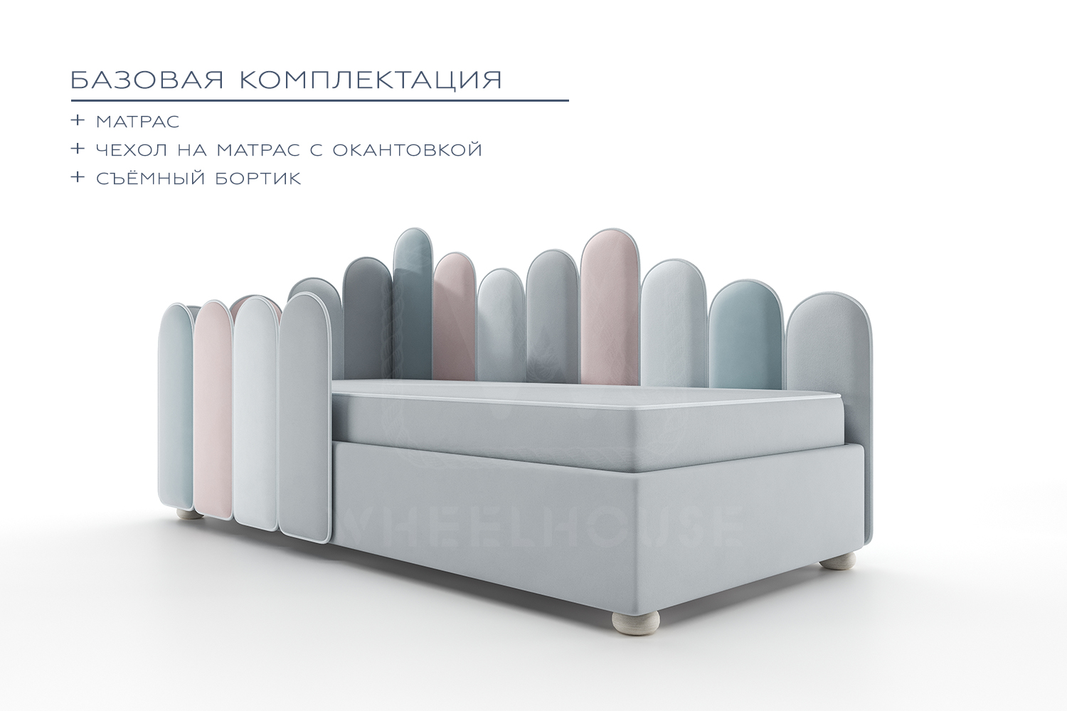 Детская / Подростковая / Взрослая односпальная кровать ARIA-02