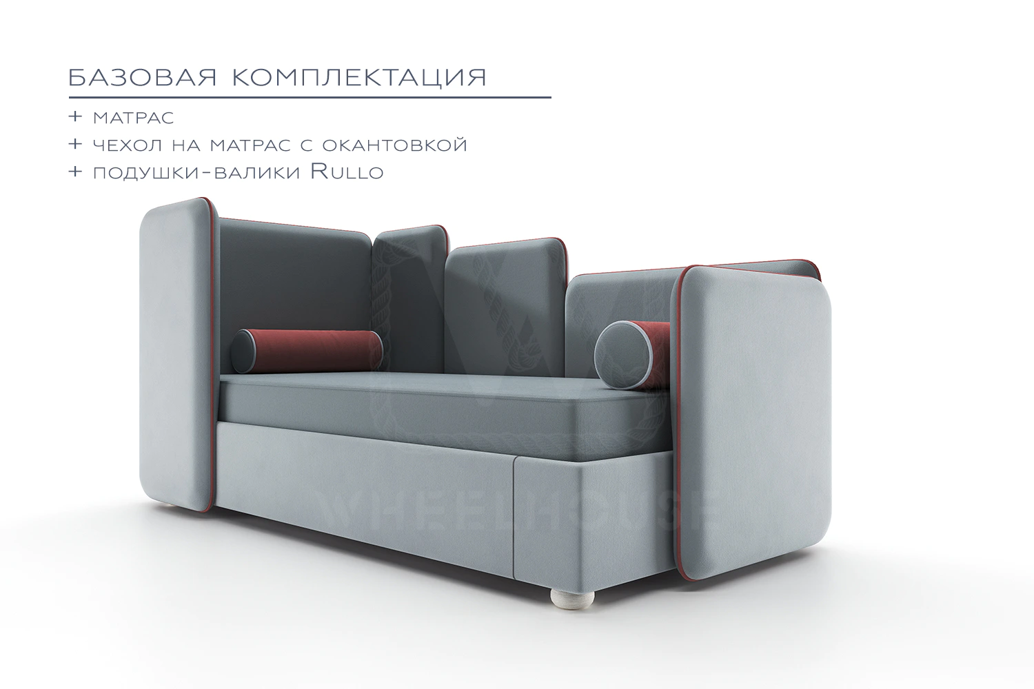 Детская / Подростковая / Взрослая односпальная кровать LEVEL-02