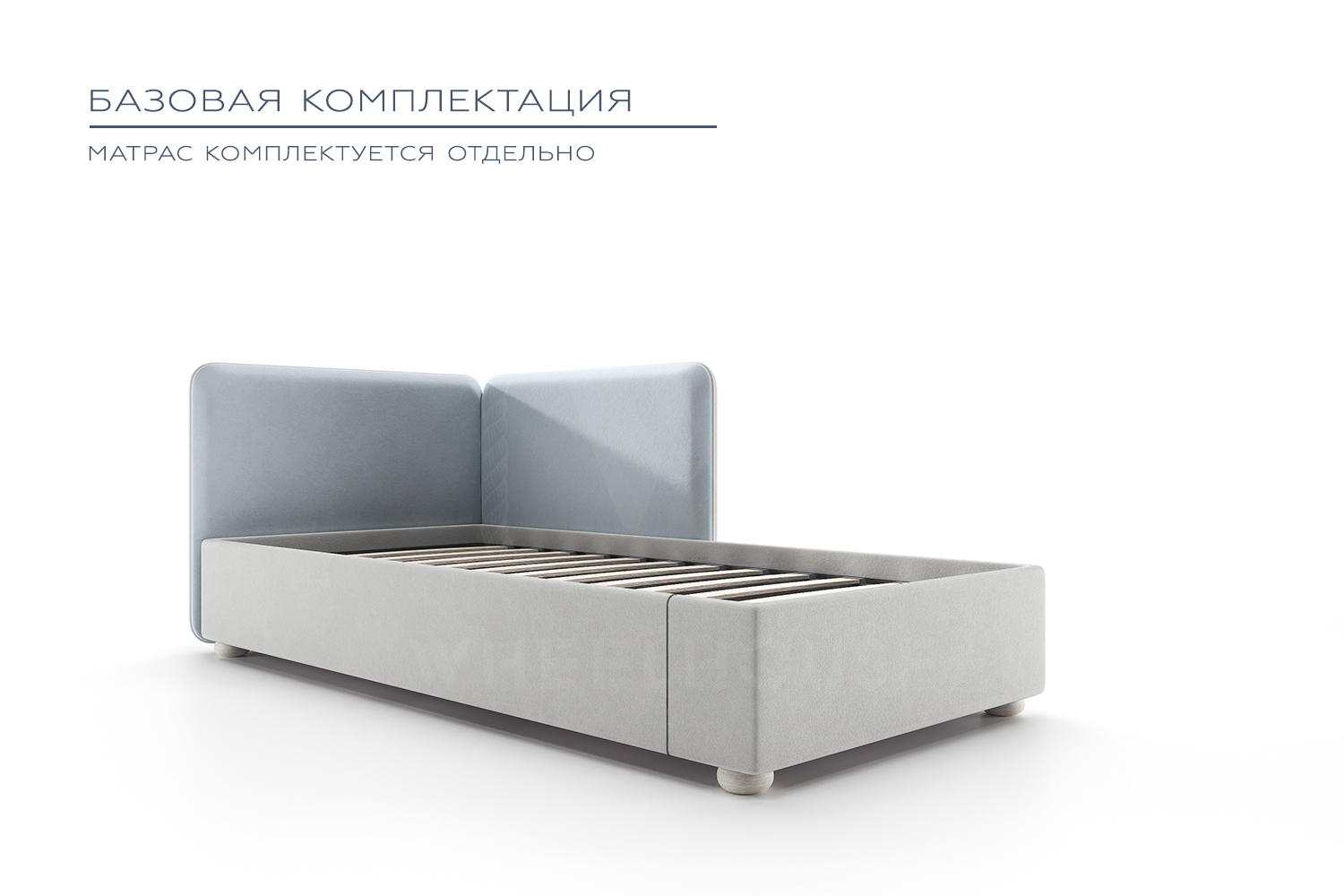 Детская / Подростковая / Взрослая односпальная кровать LEVEL-07