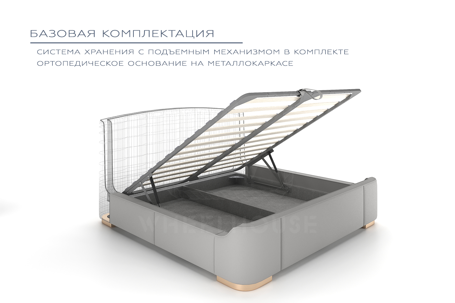 Двуспальная кровать Sartoria-01