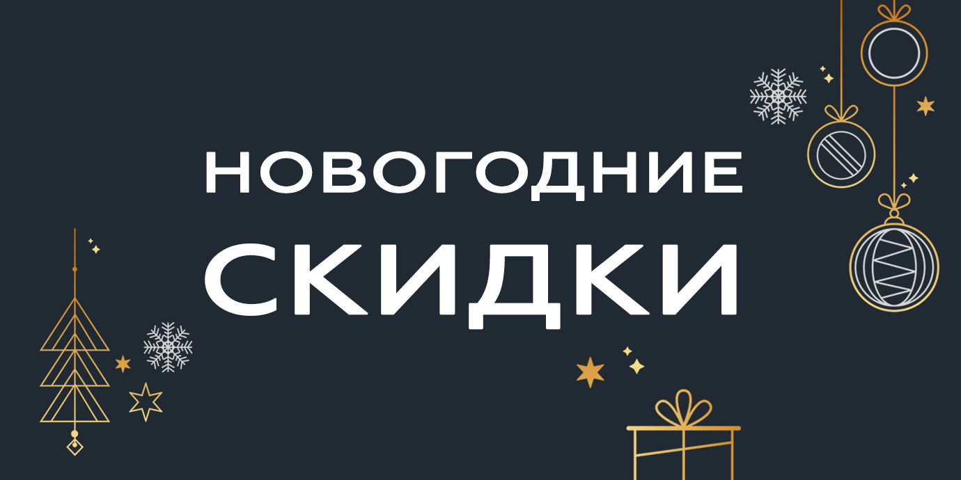 -20% на мягкие кроватки LEVEL